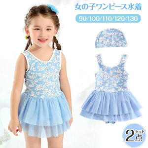 LbY s[X s[X ̎q  q q Xqt s[X  LbY q s[X ԕ [XAbv LbY XCLbv ct XN[ p