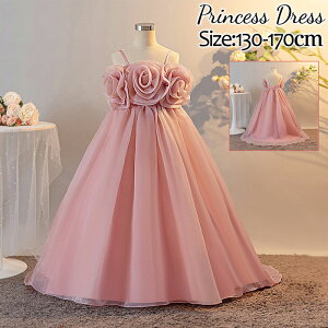 hX sAm\ t OhX 130 ԕ 150 140 170cm 160 s[X qhX q tH[} WjA hX ̎q s[X L~s sAm\  ̎q m[