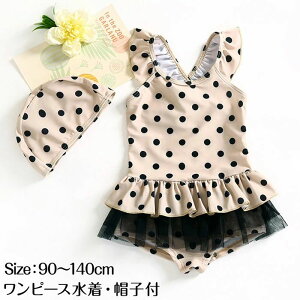 s[X   LbY Lbvt ̎q xr[ I[C q s[X XCEFA   K[Y Zp[g w XCpc XCEFA qp 