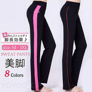 W[W pc Kpc gjO EGA TChC ۈm m Ōt X|[c  XEFbgpc z ۈ牀 ct