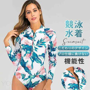 �t�B�b�g�l�X���� ���f�B�[�X �I�[���C������ ���j���� ���� �X�C���E�F�A �t�B�b�g�l�X�ԕ� ���� ���� ���� �̌^�J�o�[ ���K�p �Z�p�� �t�@�X�i�[