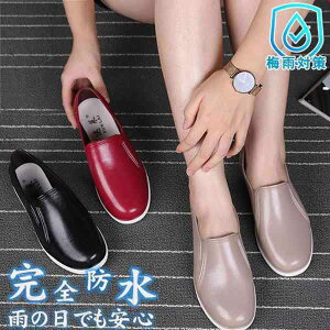 CV[Y CpvX JC Cu[c Sh ~J΍ PVC J̓ J Xj[J[ ɂȂ h ʋ r fB[X