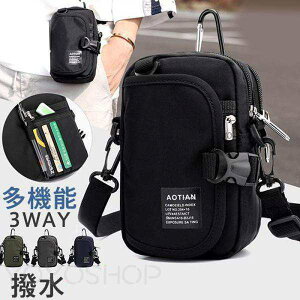 X}zobO xg|[`  V_[obO ΂߂ qbvobO ~^[ X}z|[` EGXgobO @\ 3way e Y