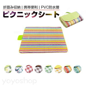 W[V[g NbV 唻  傫 OhV[g sNjbNV[g W[}bg sNjbN}bg LsO Lv }bg