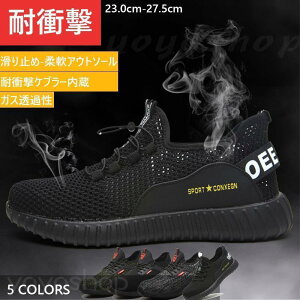 SC [Nu[c ƌC Ȃ Y fB[X  ZteB[V[Y SXj[J[ c ܐK[h  y ʋC 