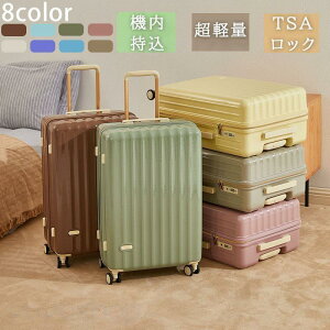  X[cP[X @݉\ 20C` y 킢 t@Xi[^Cv  e n[h^Cv q Cws s