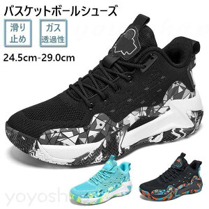 oXPbgV[Y Xj[J[ WjA oXPbg{[V[Y nCJbg X|[c AEghA Ռz ^C ʊwC ~ ʋC