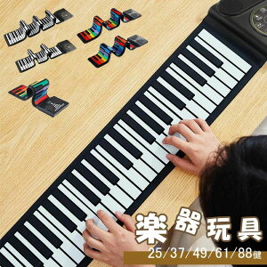 [Abv sAm [sAm25 37 49 61 88 dqsAm  mߋ USB [d ^ Xs[J[ ܂肽 ^ 芪 v[g Mtg a ^ L[