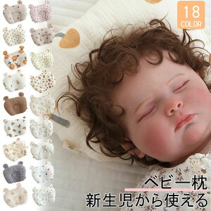 GX_ ۂƐ􂦂 CT[gh[ic܂ xr[ Ԃ ܂  xr[ xr[s[ Mtg v[g oYj oY   킢 CX^f