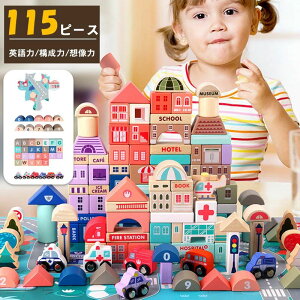 mߋ 115s[X ؂̂ m m炨 1 1Δ 2 3 a v[g j̎q ̎q ABC ubNX NX}X v[g NX}Xv[g