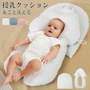 Ԃ xr[  xr[xbh NbV ւȂ Jo[ f߂h~ QNbV NbV Cu  Rbg V 􂦂 傫  oYj