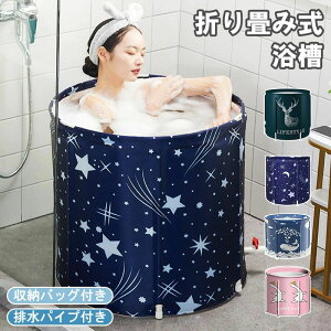 oX^u  ܂肽 |[^uoX^u gsv ܂肽݃oX^u ۉ l q V ȈՕC oX^u CoPbc ܂ ƒp RpNg  V[ ݒu