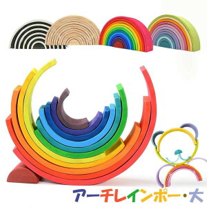 A[`C{[  Fgl mߋ ؐ ؂̂ ϖ 1 2 3 Mtg 蕨 v[g jp