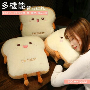 v[g NbV [΍ Ngp tt  w  ʂ xr[NbV Q NbV ݑ 킢 a ̎q a ѕz Mtg ӂ I