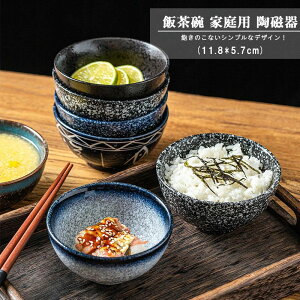 H {E ђq ƒp T_{E [  ˊ X[v bowl H n  {[ M Lb` a v[g j Mtg  Vv