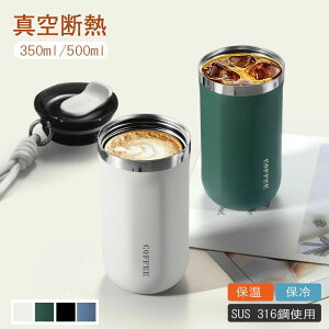 350ml / 500ml ^fMP[^C}O ۉEۗ0.35/0.50L }C{g ItBX wZ X|[c Ƃ  ~ ʊw ʋ w Z Lb`pi