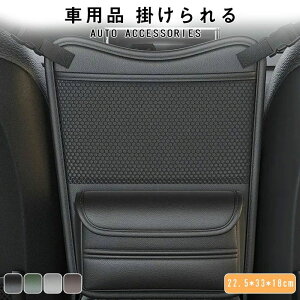  S~  ԗp S~ ԗpi | eBbVP[Xt ݂艺 N} S~ J[pi J[ANZT | ACfA GKg ^]  㕔 ȒP 