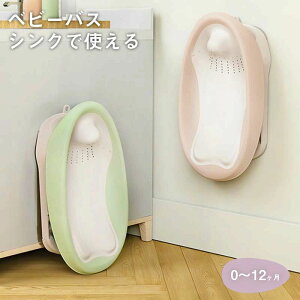 ӂӂxr[oX V C  Ђ肵Ȃ ӂ PAObY xr[PA ӂpi ₽Ȃ ⏕ xr[ CObY oXpi 6 oYj oY 玙pi