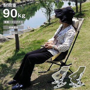 AEghA`FA ܂肽݈֎q 肩 `FA [`FA Lv CX AEghA `FA[ ܂肽 wt o[xL[ t@~[ S BBQ  ^ W[ O 