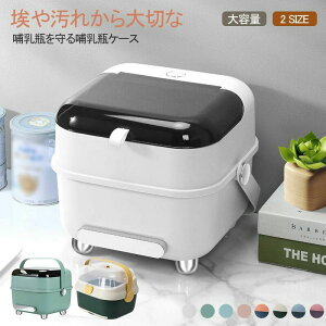 MrX^h MrbN [P[X Mrz_[ ۊǃP[X MrbN ؂胉bN ؂肩 e {gX^h bN Rۖho ^ [ Wt Jo[t 