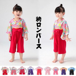 уp[X j̎q ̎q a   Jo[I[ t ͂ q xr[ xr[ Ԃ V  70cm 80cm 90cm 95cm 100cm