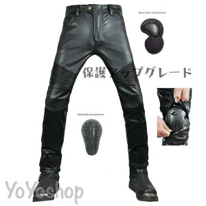 an Y oCNEGA c[O C_[pc PUv veN^[t M~XXL 