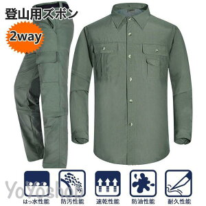 tBbVO AEghA ƕ oR ނ ㉺Zbg O] z tďH~ UVJbg Vc  jp ʋC z 