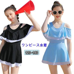  XN[ s[X LbY ̎q tA ItV_[  oCJ[ pCsO tďH  j C v[ObY 120 130 140 150 160 2F YOYO