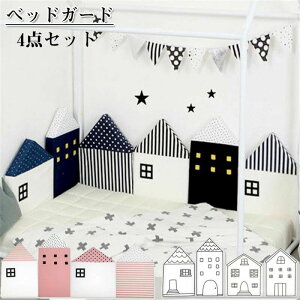 xbhK[h xr[ nEX^ TChK[h Ԃ k xbhop[ mg[ op[NbV ]|h~ xbh xbhtFX oYj  Mtg Ռz