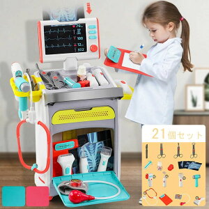 ҂Zbg 21_ ҂񂲂 qhN^[R[g Xq ҂񂨂 ҂V ܂܂ƗV ÃLbg ~jhN^[  삨 ҂̃[v