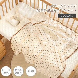 xr[uPbg ^IPbg LbY Ԃ Ђ| Q ѕz V h I[V[Y Rbg100 RbgK[[ ʋC z ^ѕ֗ ې ӂӂ oYj