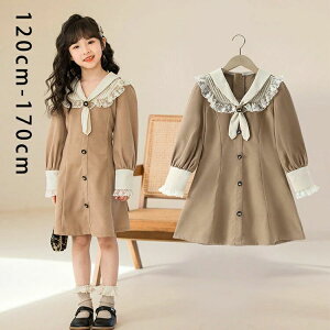 sAm\ s[X Ǝ X[c ̎q ؍  s[X sAm \ ܎O tH[}s[X ̎q q tH[} LbY s[X  H ~ tH[} s