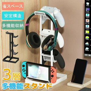 yzwbhzX^h Q[Rg[[[bN Q[@X^h 3w  [ | gݗĎ 30.5*18*14cm 37.5*18*14cm