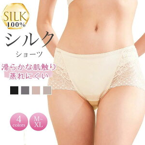 2Zbg VN100% [X V[c X^_[h  z ₦ fB[X silk  z z   h K  ۉ ێ q _炩 x[W ubN 