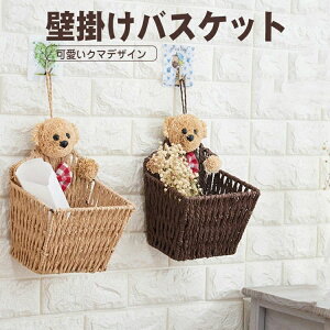 Ǌ|oXPbg ݂艺  [ i` VRf {bNX Lb`  ƒ ze z ɂ₳ rO xbh[ Ζ CeA x[W u