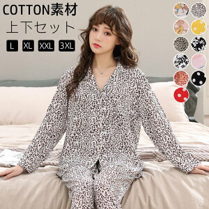  [EFA fB[X pW}   ㉺Zbg ďtH pc gbvX ZbgAbv2_Zbg   Q Jbg\[ vI[o[ hbvV_[ 