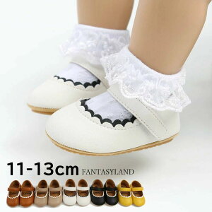  xr[V[Y tH[} ̎q 1 11cm 12cm 13cm t@[XgV[Y   ubN xr[C  oYj Mtg v[g a p[eB[ S  Ԃ Lb