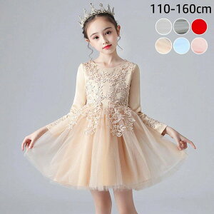  q hX sAm H~ N&nȂ \ RN[ LbY tH[} s[X ̎q  OhX qǂ a p[eB[  j  Ǝ 