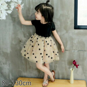 s[X qhX ̎q s[X tH[} q hX   ܎O p[eB[ sAm \  w o[Xf[ LbY \80 90 100 110 120 130cm