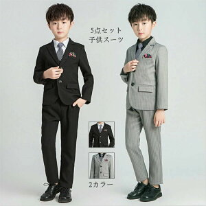 qtH[}X[c j̎q LbYX[c qX[c ZbgAbv 5_Zbg ubN O[ WPbg Vc pc LbY X[c j̎q Ǝ jqX[c wZ xXg ܎O