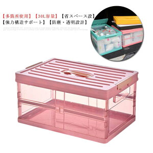 ԗp[{bNX gN vX`bN [ e Wt ԍ  ܂肽 k ӂt   ^  킢 ܂ݎ [P[X  t O 