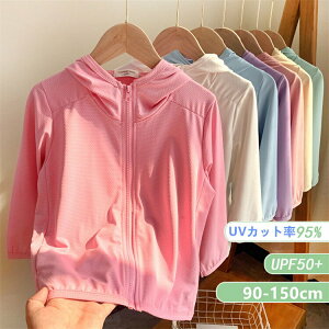 uvJbg95% uvJbgp[J[ bVK[h ڐG⊴ p[J[ q Xgb` LbY q j̎q ̎q WjA ǂ qǂ CgAE^[ HD ĕ  O Ă 