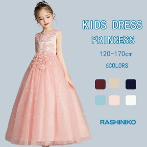 qhX sAm \ ̎q tH[}hX OhX Zj[hX hJ ԕ GKg  Ǝ p[eB[ w  a v[g {Q Ղ Ԍ