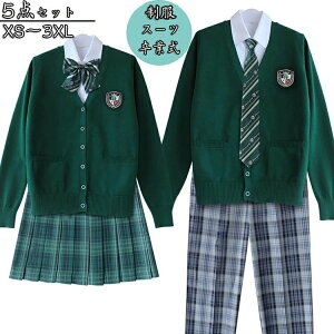 Ǝ hK[Y XJ[gX[c ̎q pcX[c j̎q WjA WjAX[c tH[} X[c w w  Z  傫TCY J[fBK O[ v[c