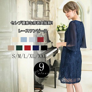 p[eB[hX  Ă΂ Ђ 傫TCY hJ [X s[X tH[} t[ (~fB䃏s[X/P[v) t Ă΂hX tH[} fB[X 40