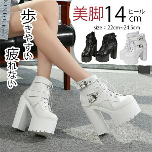 V[gu[c ҂ݏグ  q[14cm nCq[ u[c [XAbvu[c ҂ݏグu[c u[c fB[X `L[q[ N  t H Ȃ V[g Ȃ u[