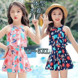  ̎q s[X 100 110 120 130 140 150 160 170 B   {^jJ ItV_[  q ̎q w XCEFA WjA K[Y tA ItV