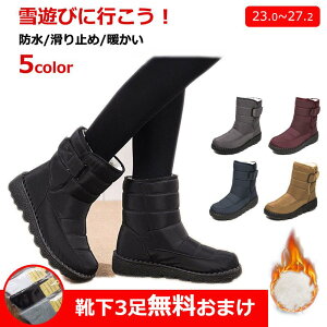 Y Xm[u[c Xm[V[Y fB[X [gu[c h h h ~p JWA ȌC C {Au[c nCJbg V[g u[c