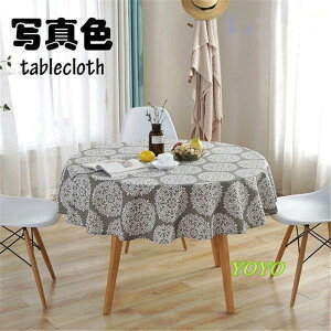 ~` k e[uNX e[uJo[ ی` g vg ϔM h~ CeA  ƒp p[eB[ ȒP  HJo[