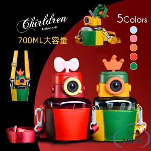 LbY Rbv  2way 700ml y q ǂp | V_[R Rbvt ̂ {g j̎q ̎q 킢